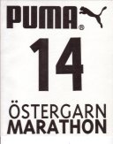 Startnummer Östergarn Marathon 2007