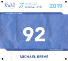 Startnummer Muscat Marathon 2019
