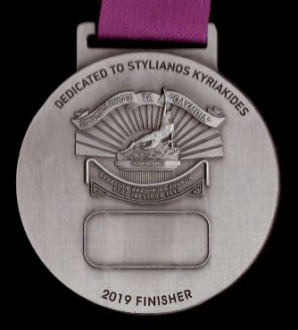 13. Limassol Marathon - Finisher Medaille