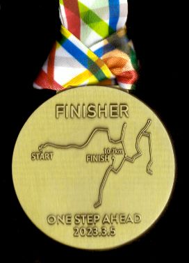 Tokyo Marathon 2023 - Finisher Medaille