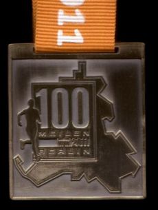 Finisher Medaille 1. 100 Meilen Berlin 2011 - Mauerweglauf