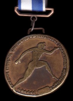 Finisher Medaille 29. Spartathlon 2011