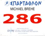 Startnummer 29. Spartathlon 2011