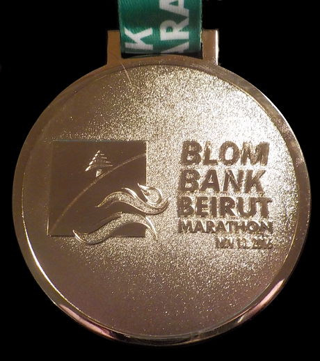 Beirut Marathon 2016 - Finisher Medaille