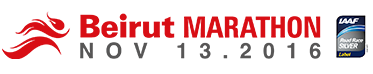 Logo Beirut Marathon