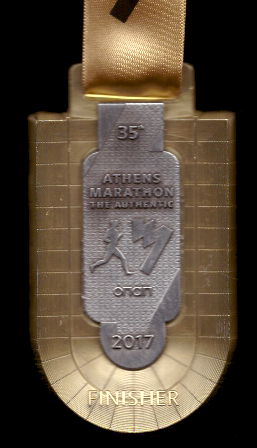 Finisher Medaille Athen Marathon 2017