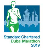 Dubai Marathon Logo