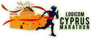 Pafos Marathon Logo
