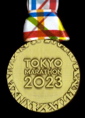 Tokyo Marathon 2023 - Finisher Medaille