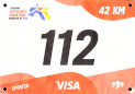 Startnummer 8. Chisinau Marathon 2023