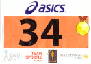 Startnummer 7. Aland Mariehamn Marathon 2023