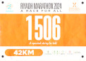 Startnummer 3. Riyadh Marathon 2024